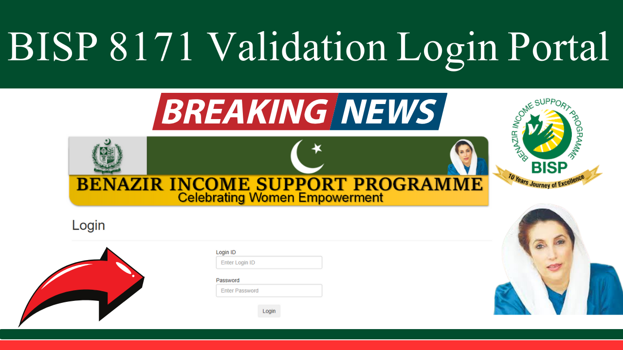 BISP 8171 Validation Login Portal