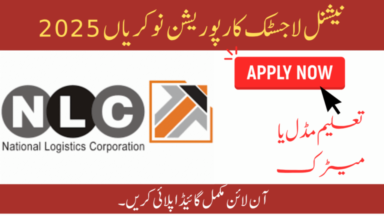 National Logistics Corporation NLC Jobs 2025