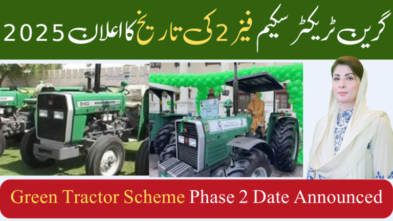 Green Tractor Scheme Phase 2 Date
