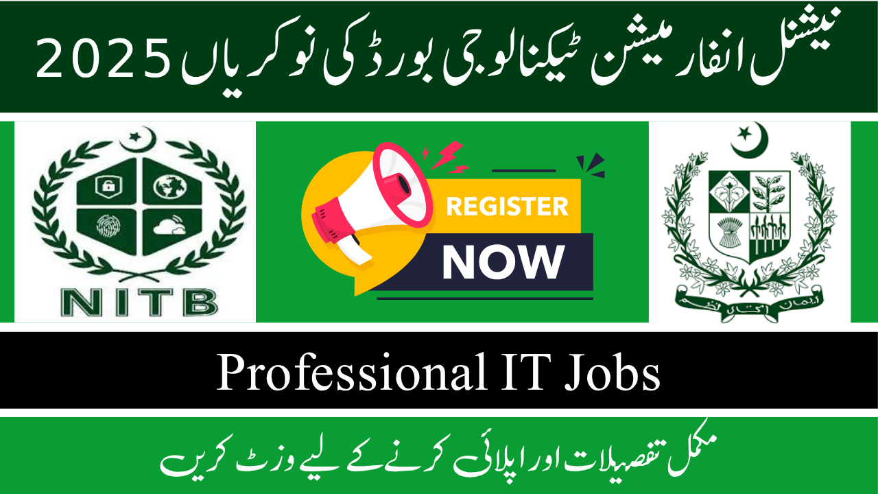 National Information Technology Board Jobs