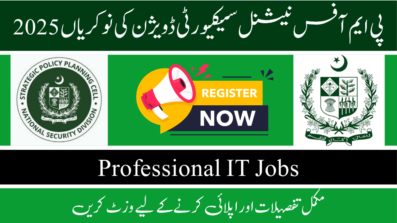 PM Office National Security Division (SPPC) Jobs
