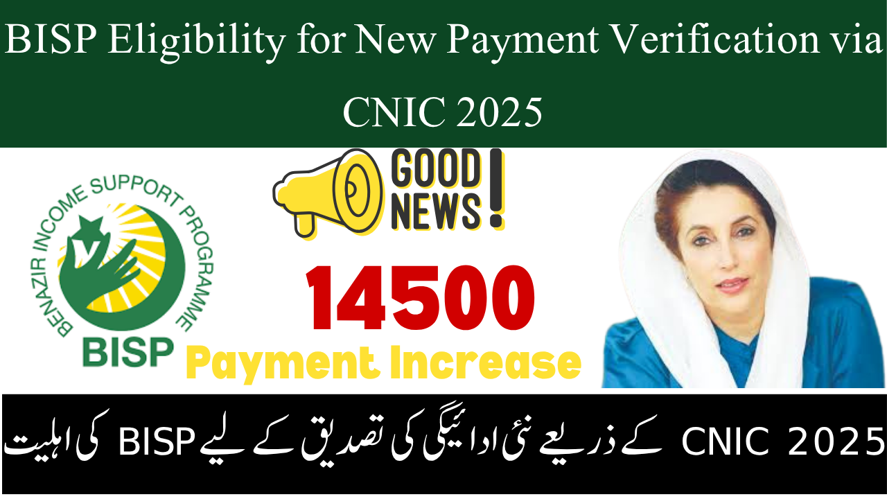 BISP Payment Update for January 2026