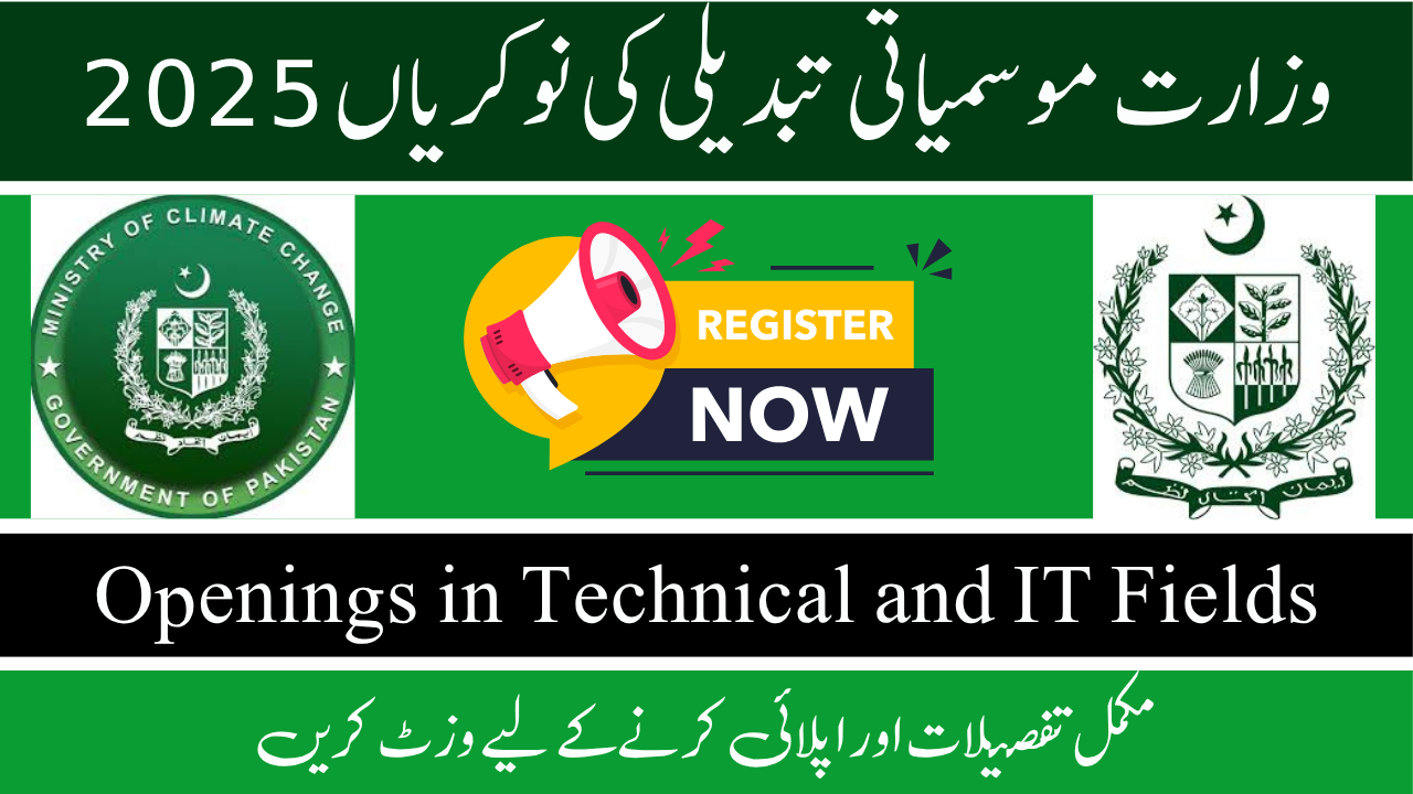 Ministry of Climate Change Jobs 2025