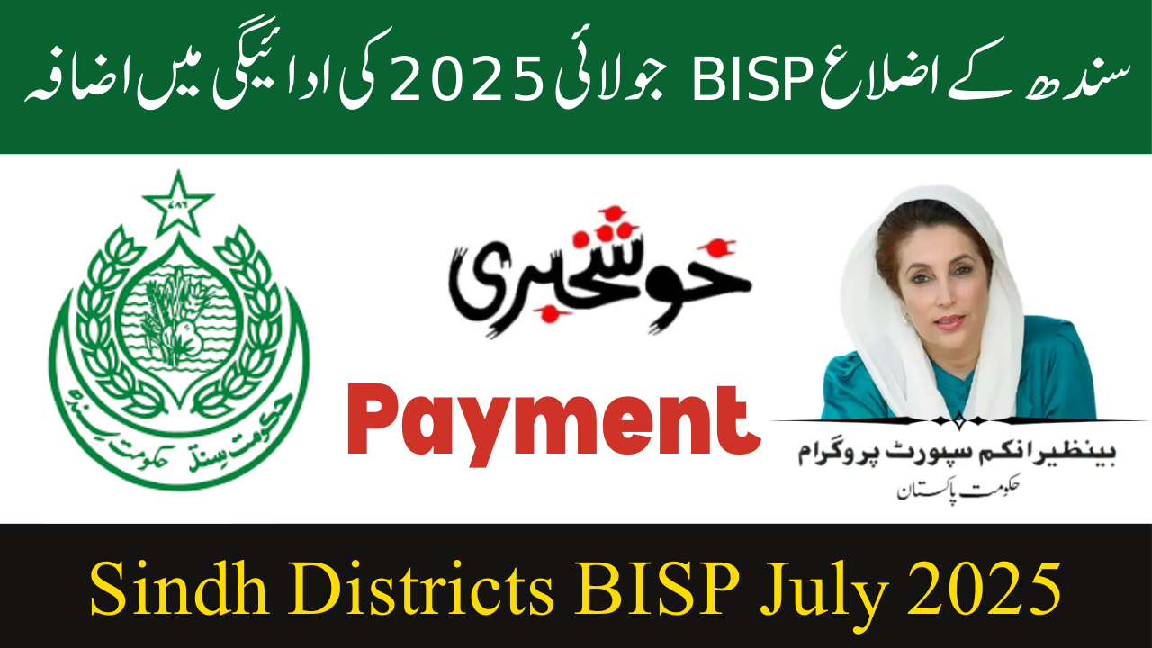 Sindh Districts BISP July 2025